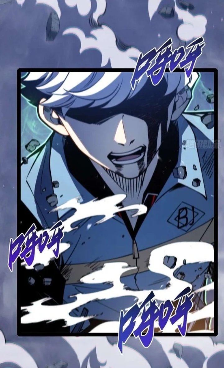 Full Time Awakening Chapter 139 Halaman 37