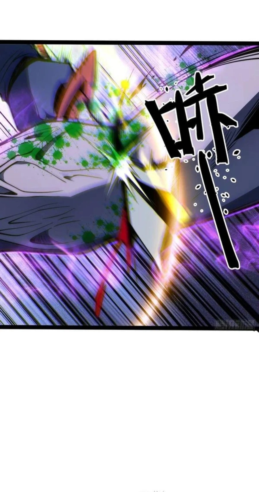 Full Time Awakening Chapter 141 Halaman 9
