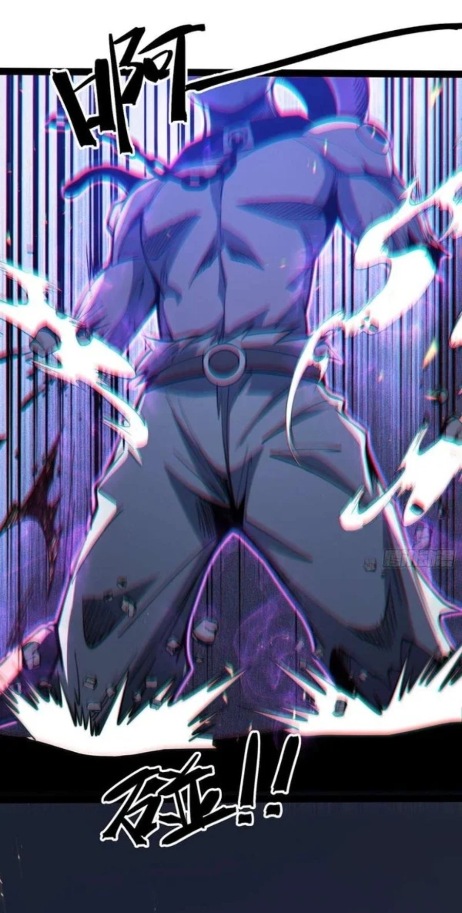 Full Time Awakening Chapter 141 Halaman 17