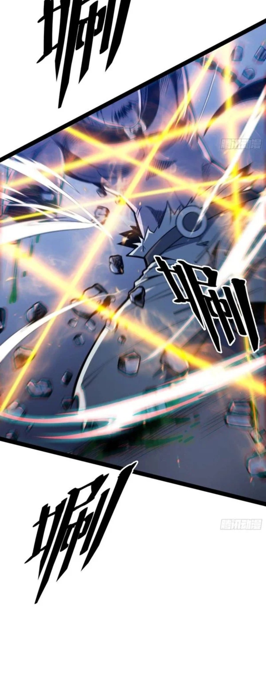 Full Time Awakening Chapter 141 Halaman 22