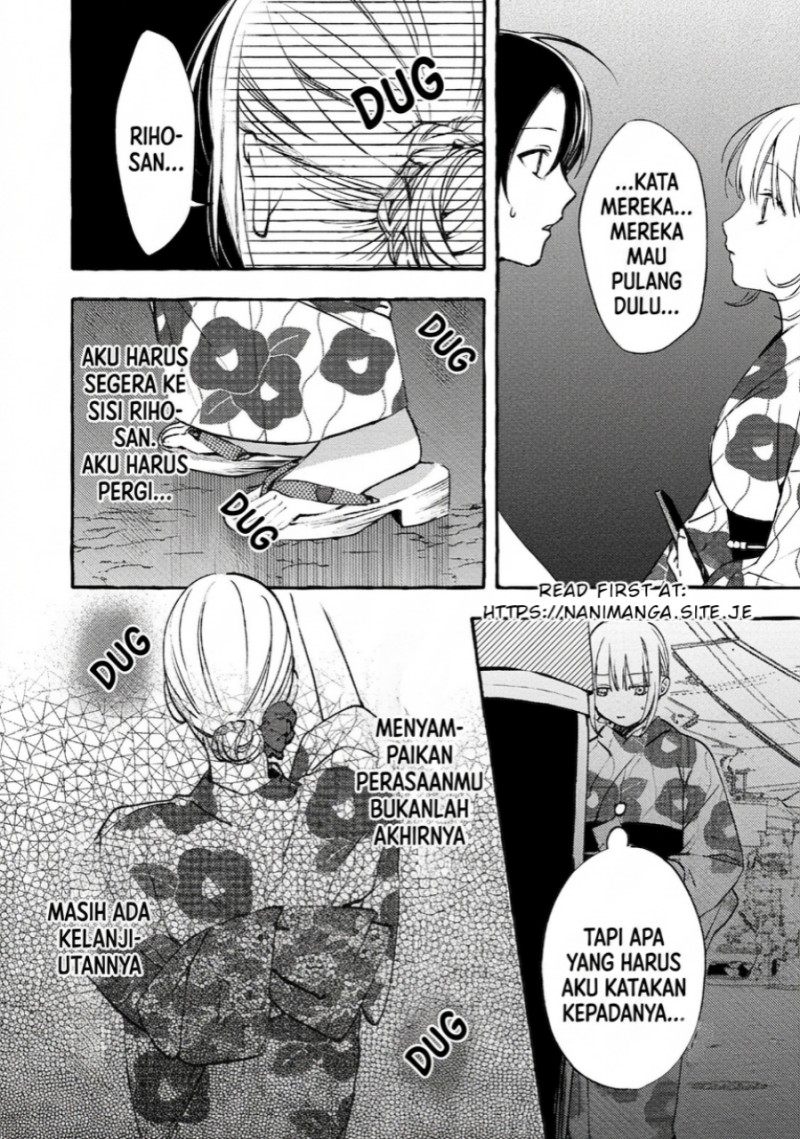 Gakuen No Madonna No Watanabe San Ga Naze Ka Maishu Yotei Wo Kitekuru Chapter 9.2 Halaman 11