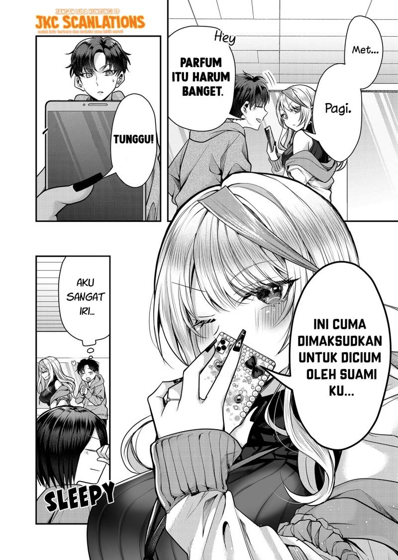 Gal Yome No Himitsu Chapter 2 Halaman 11
