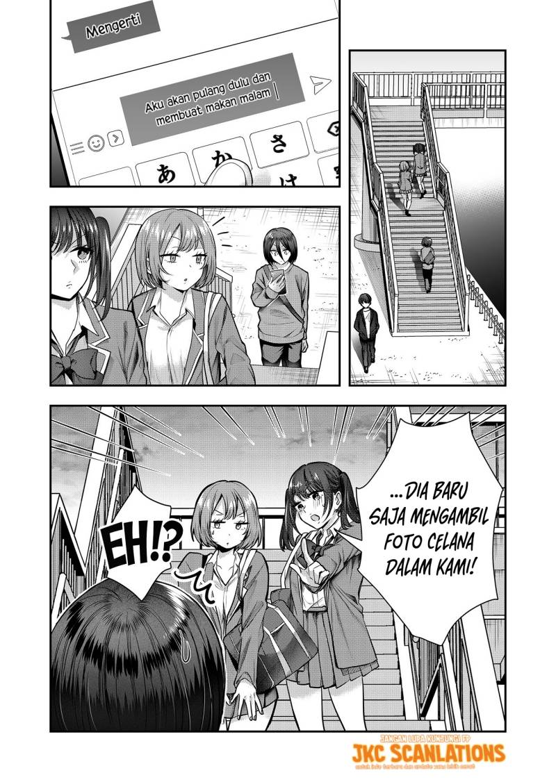 Gal Yome No Himitsu Chapter 2 Halaman 12