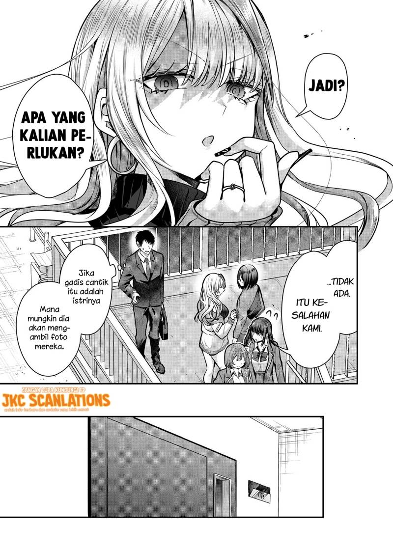 Gal Yome No Himitsu Chapter 2 Halaman 15