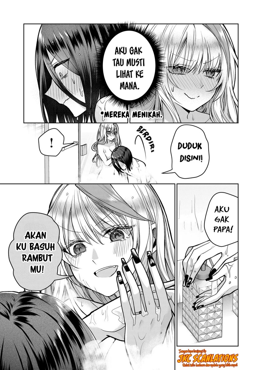 Gal Yome No Himitsu Chapter 7 Halaman 6