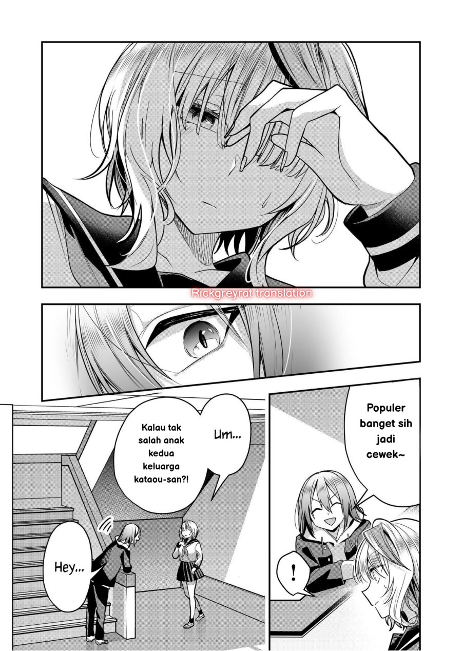Gal Yome No Himitsu Chapter 33 Halaman 6