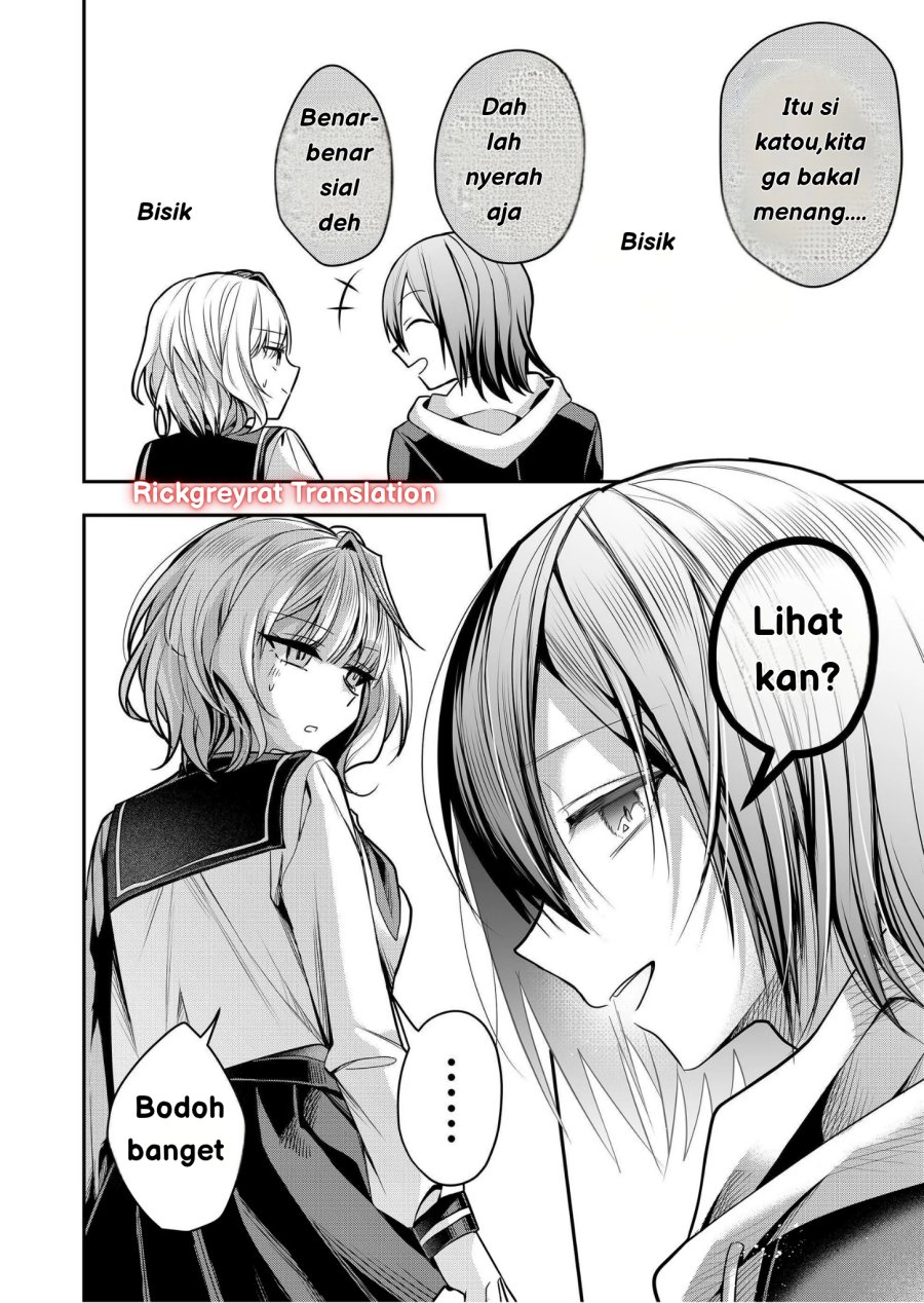 Gal Yome No Himitsu Chapter 33 Halaman 9