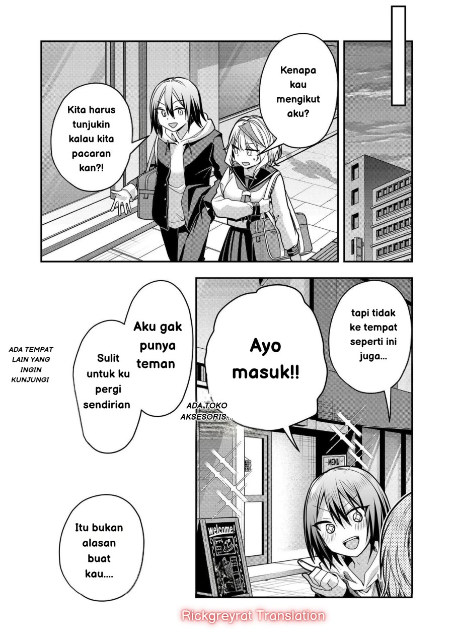 Gal Yome No Himitsu Chapter 33 Halaman 10