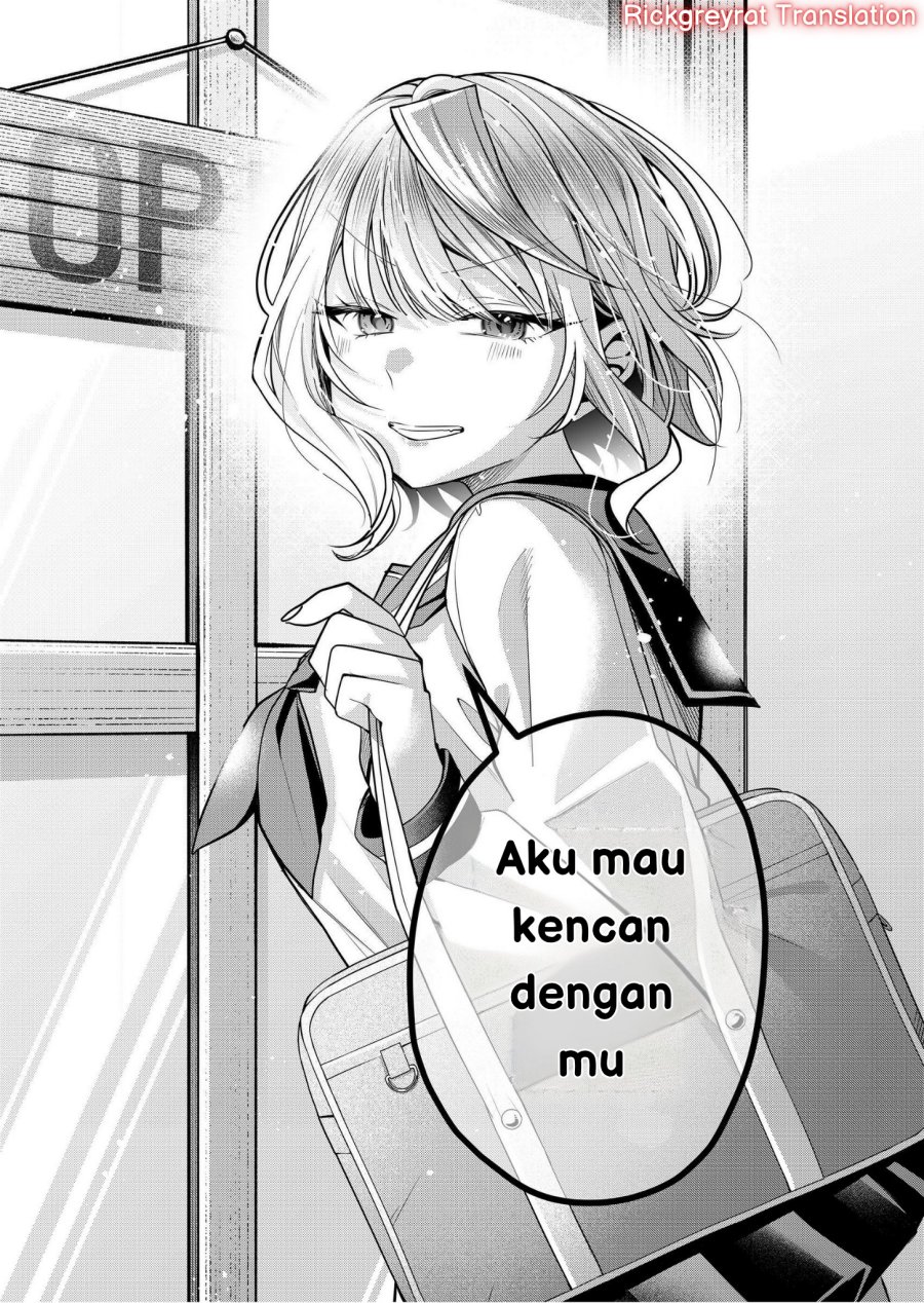 Gal Yome No Himitsu Chapter 33 Halaman 14
