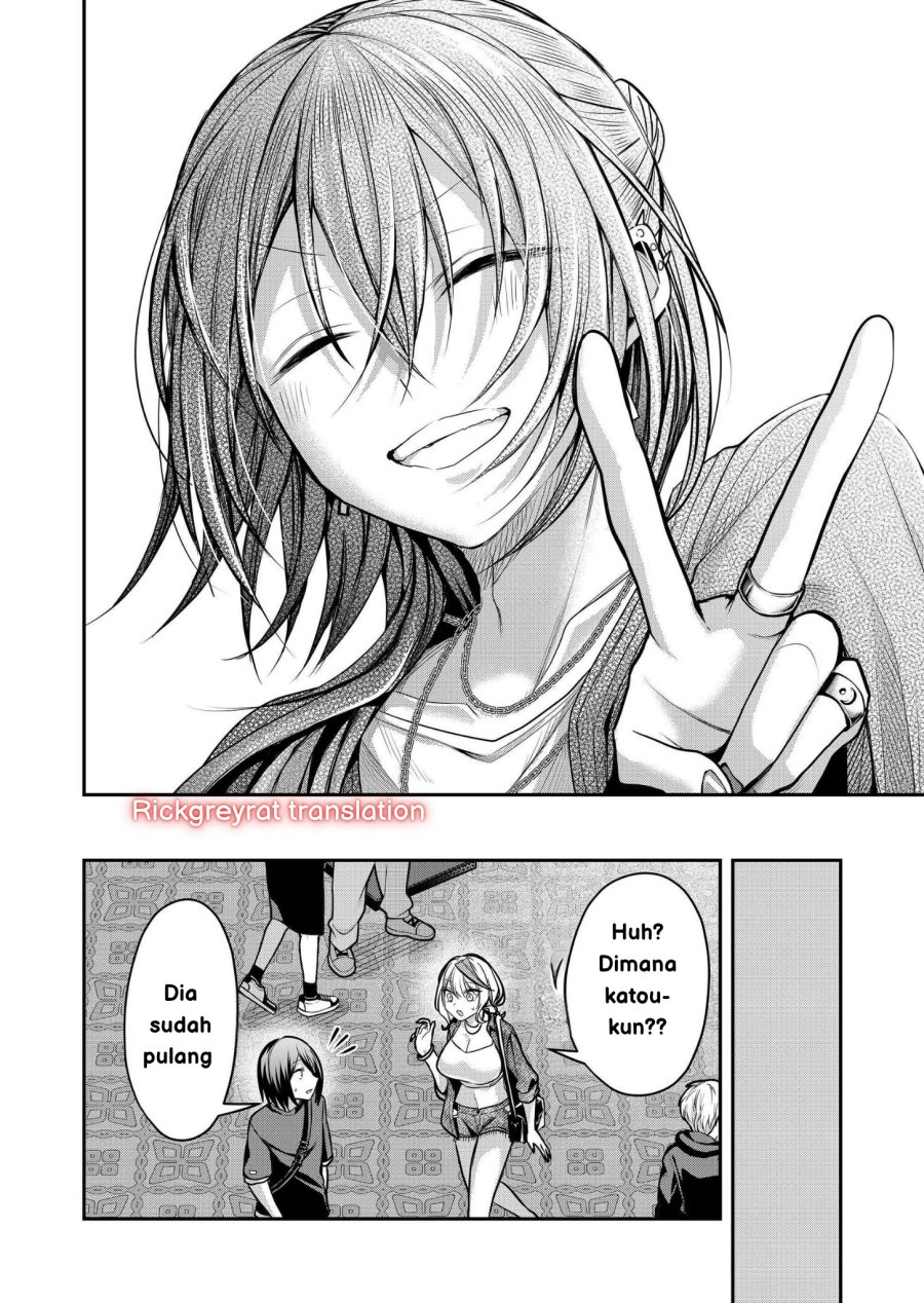 Gal Yome No Himitsu Chapter 33 Halaman 19