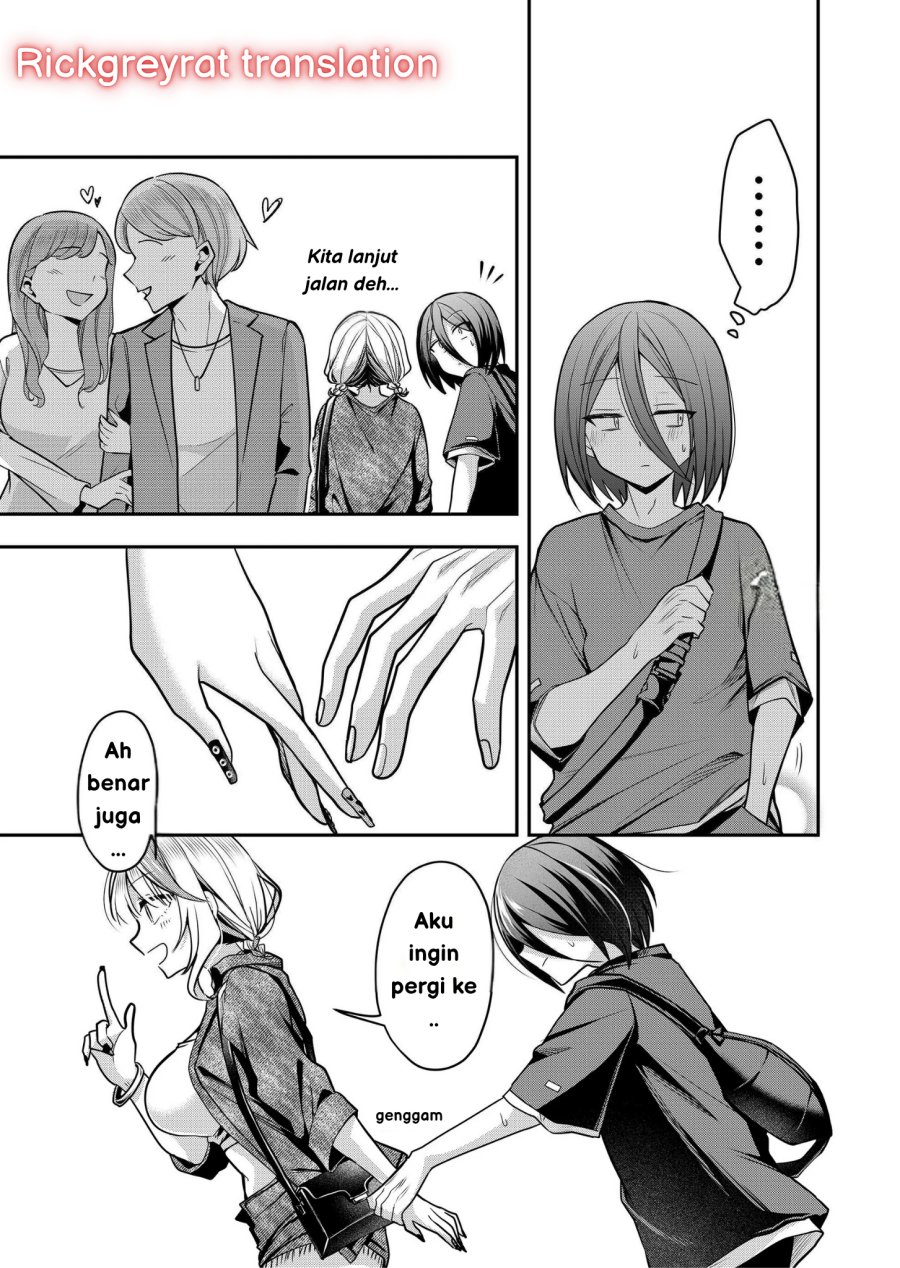 Gal Yome No Himitsu Chapter 33 Halaman 20