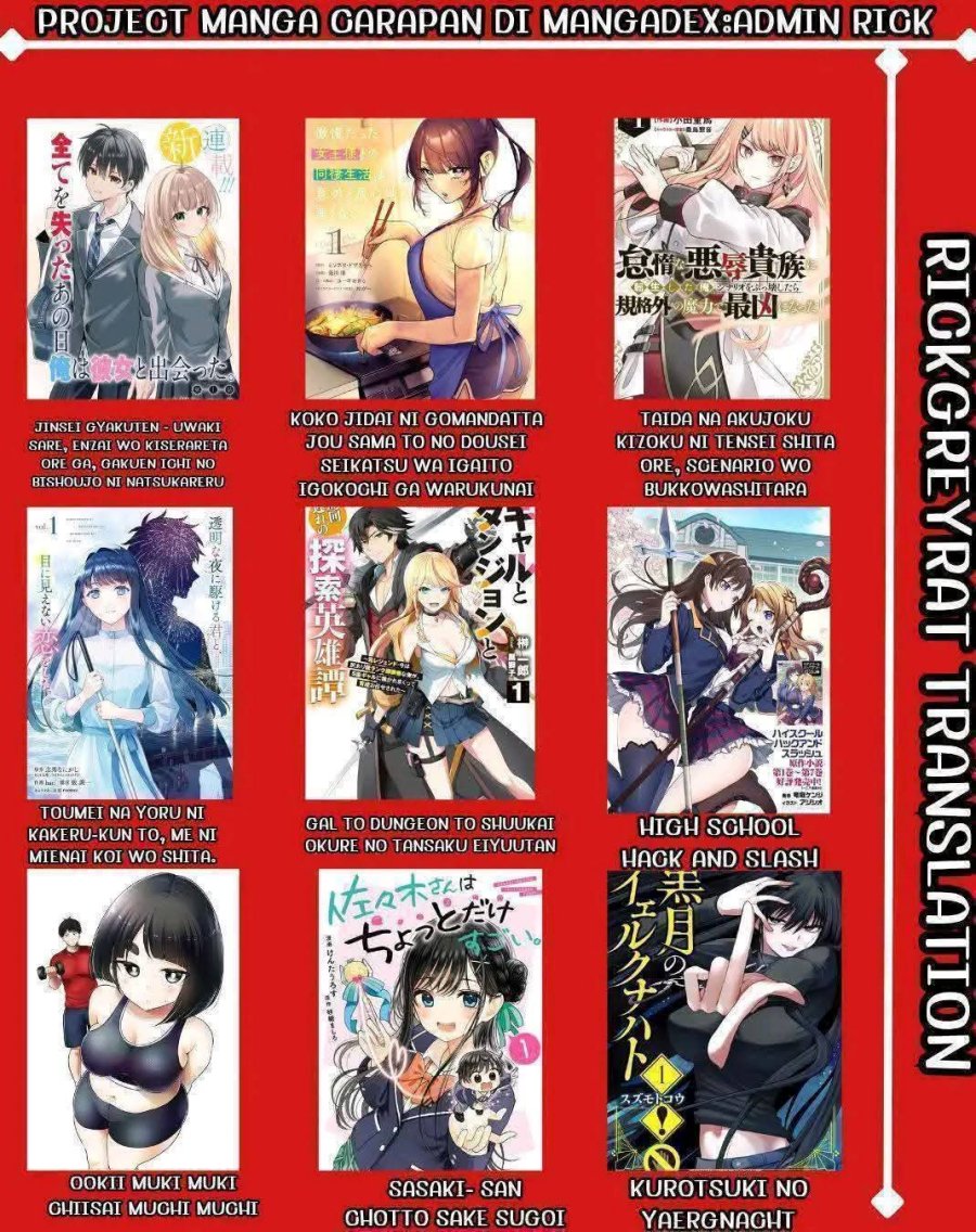 Gal Yome No Himitsu Chapter 41 Halaman 14