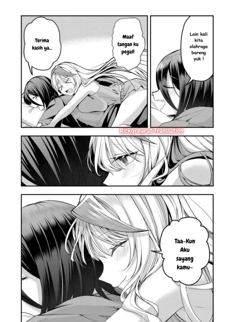 Gal Yome No Himitsu Chapter 45 Halaman 7