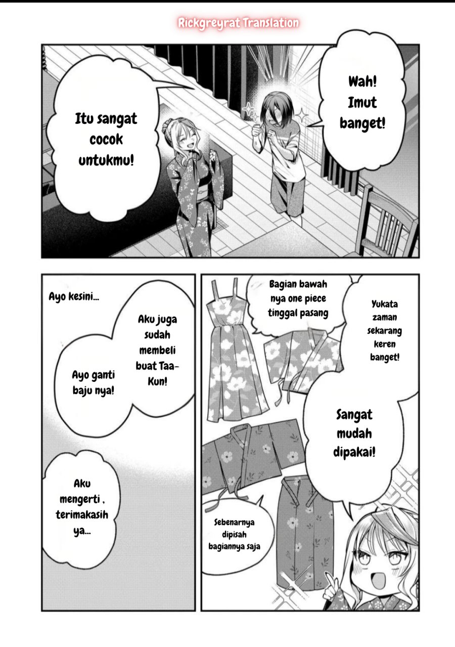 Gal Yome No Himitsu Chapter 46 Halaman 5