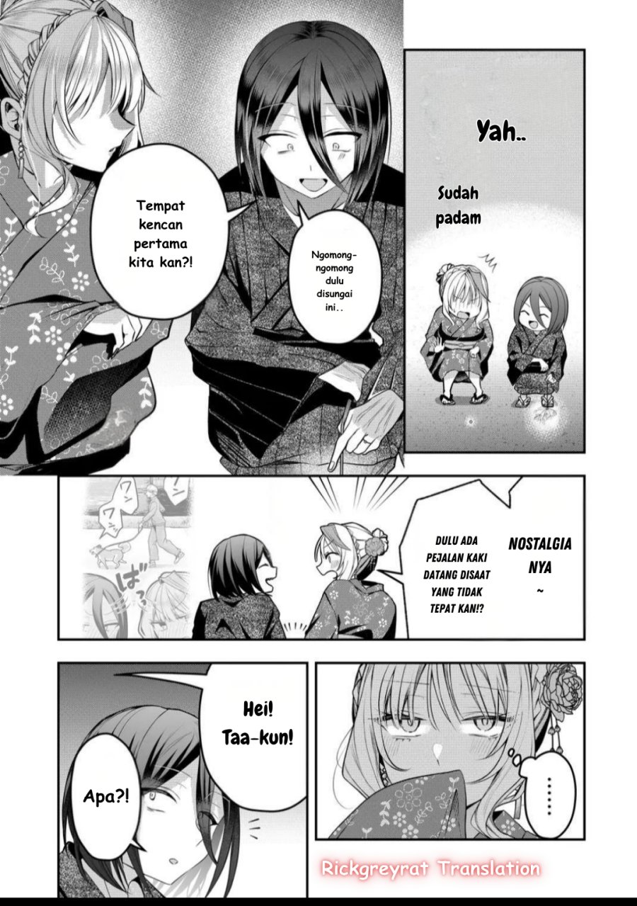 Gal Yome No Himitsu Chapter 46 Halaman 11