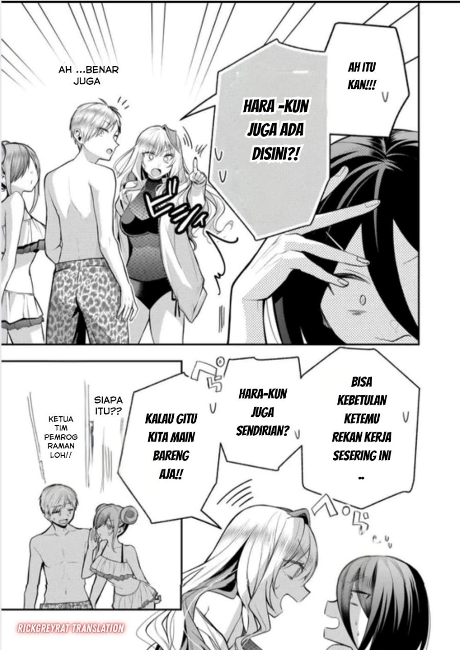 Gal Yome No Himitsu Chapter 48 Halaman 10