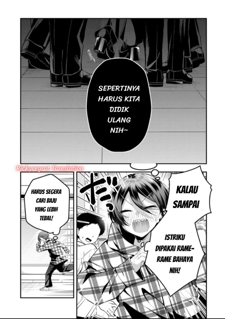 Gal Yome No Himitsu Chapter 64 Halaman 5