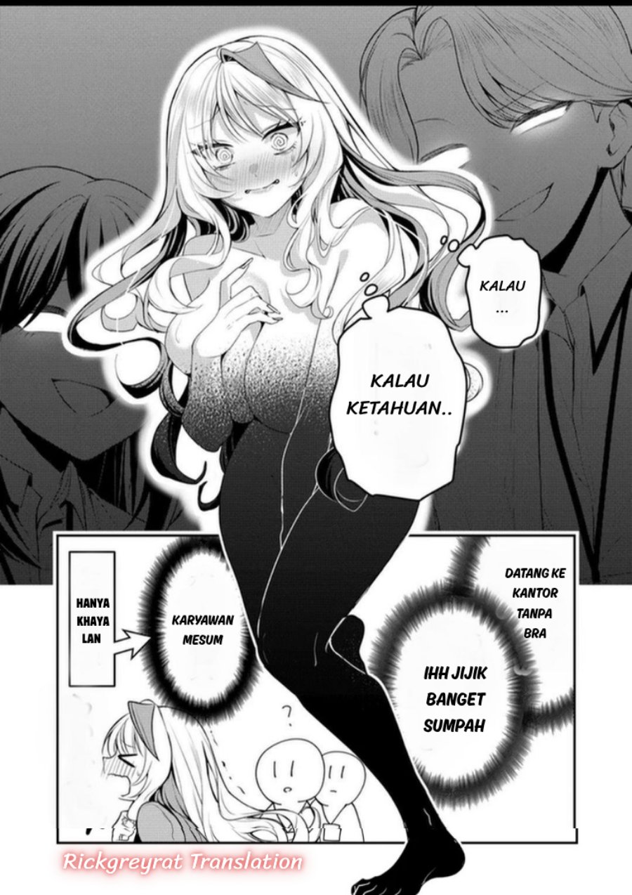 Gal Yome No Himitsu Chapter 64 Halaman 7