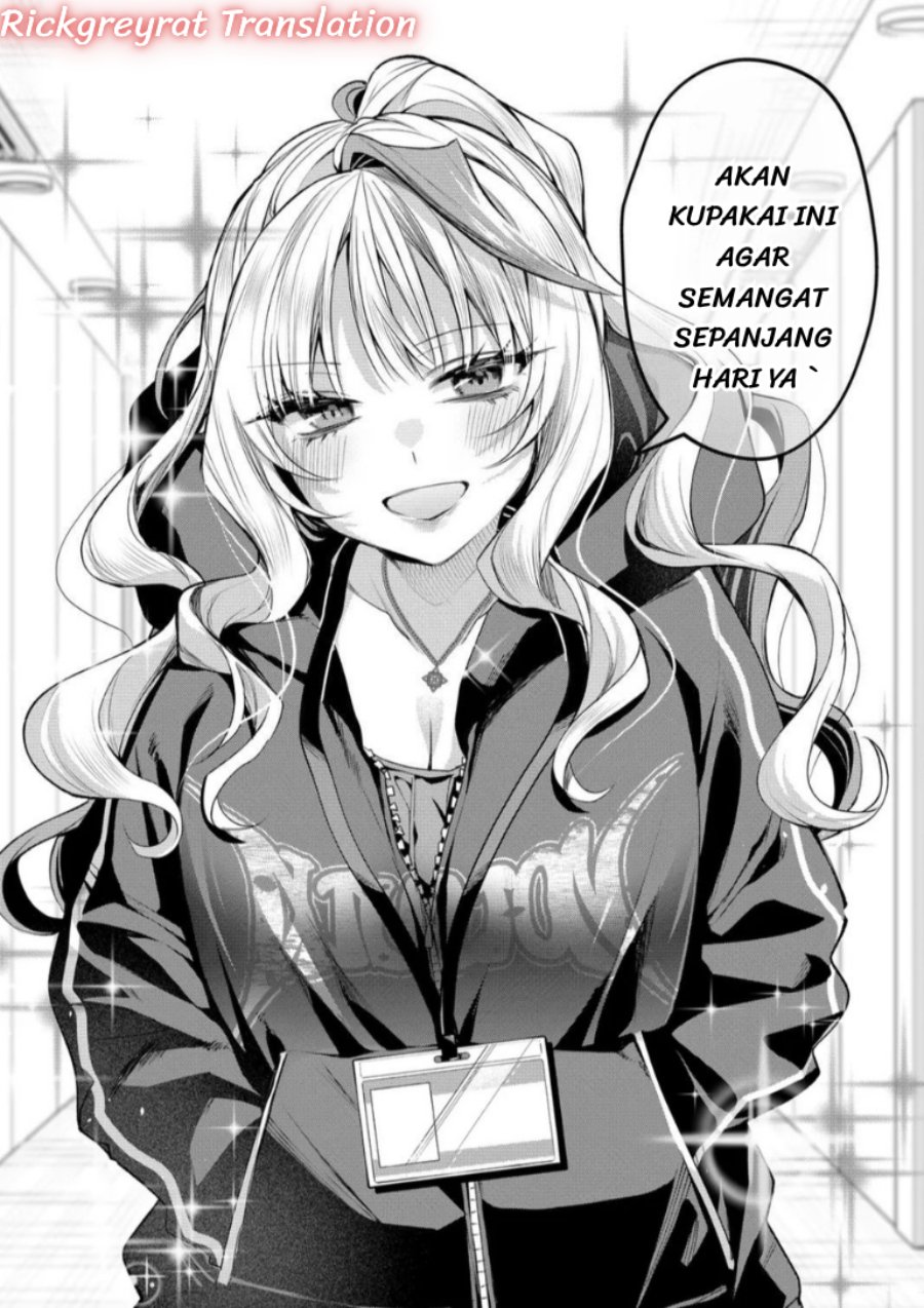 Gal Yome No Himitsu Chapter 64 Halaman 12