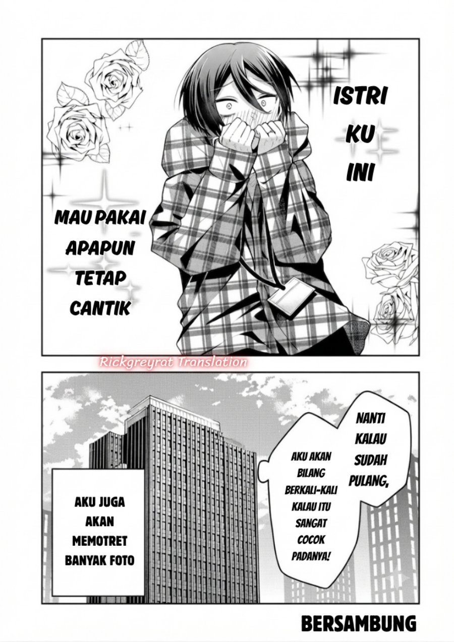 Gal Yome No Himitsu Chapter 64 Halaman 13