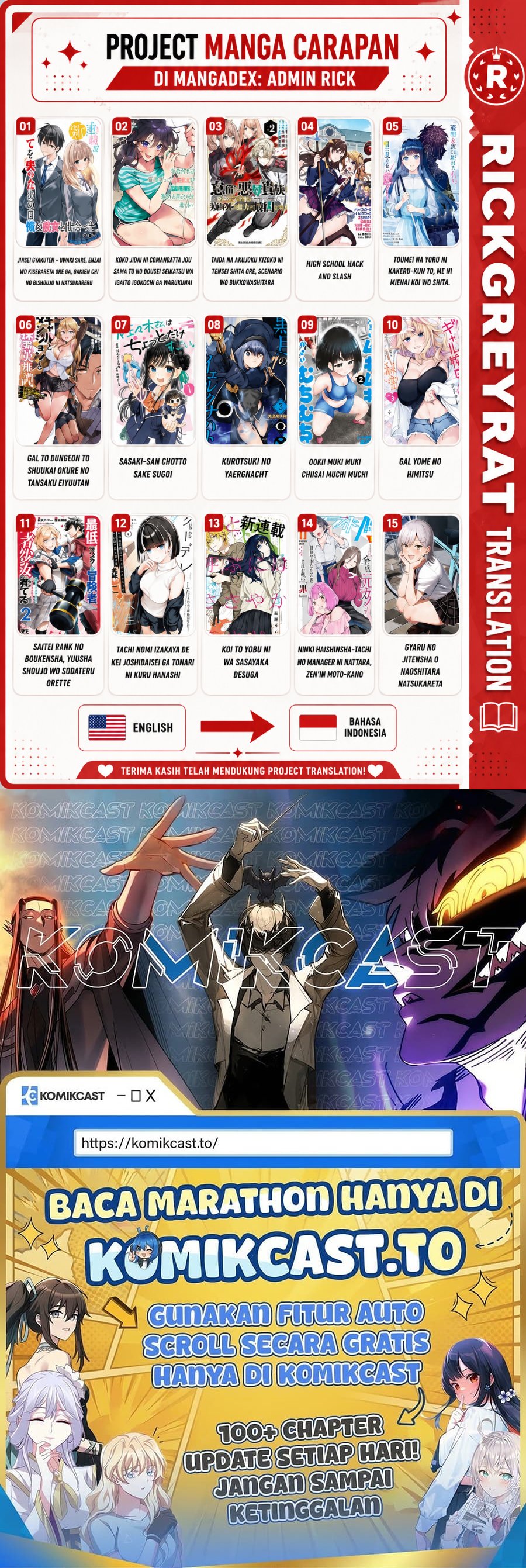 Gal Yome No Himitsu Chapter 64 Halaman 17