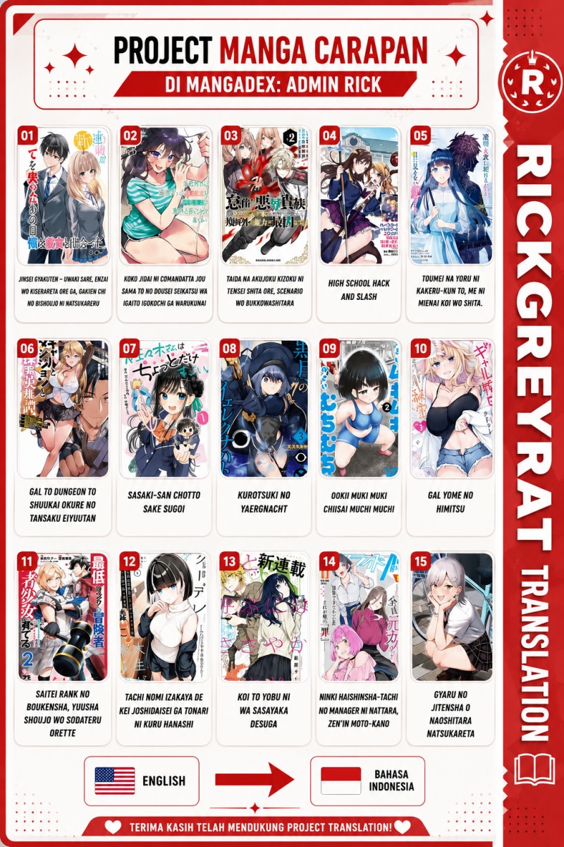 Gal Yome No Himitsu Chapter 65 Halaman 16
