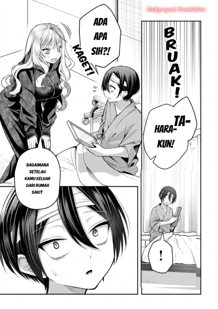 Gal Yome No Himitsu Chapter 67 Halaman 12
