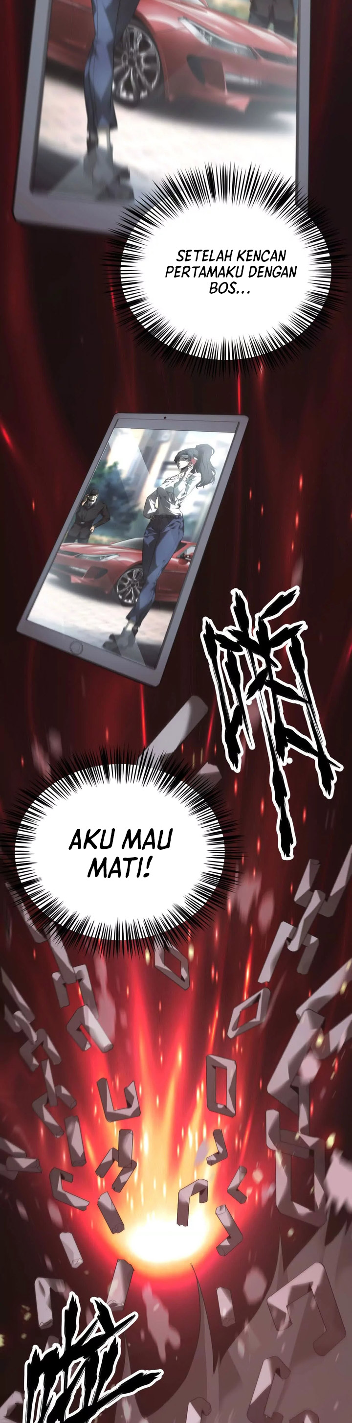 Game Online Unrivaled In The World Remake Chapter 6 Halaman 29