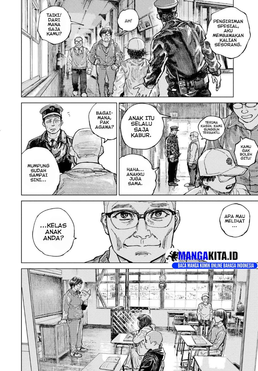 Gannibal Chapter 14 Halaman 5