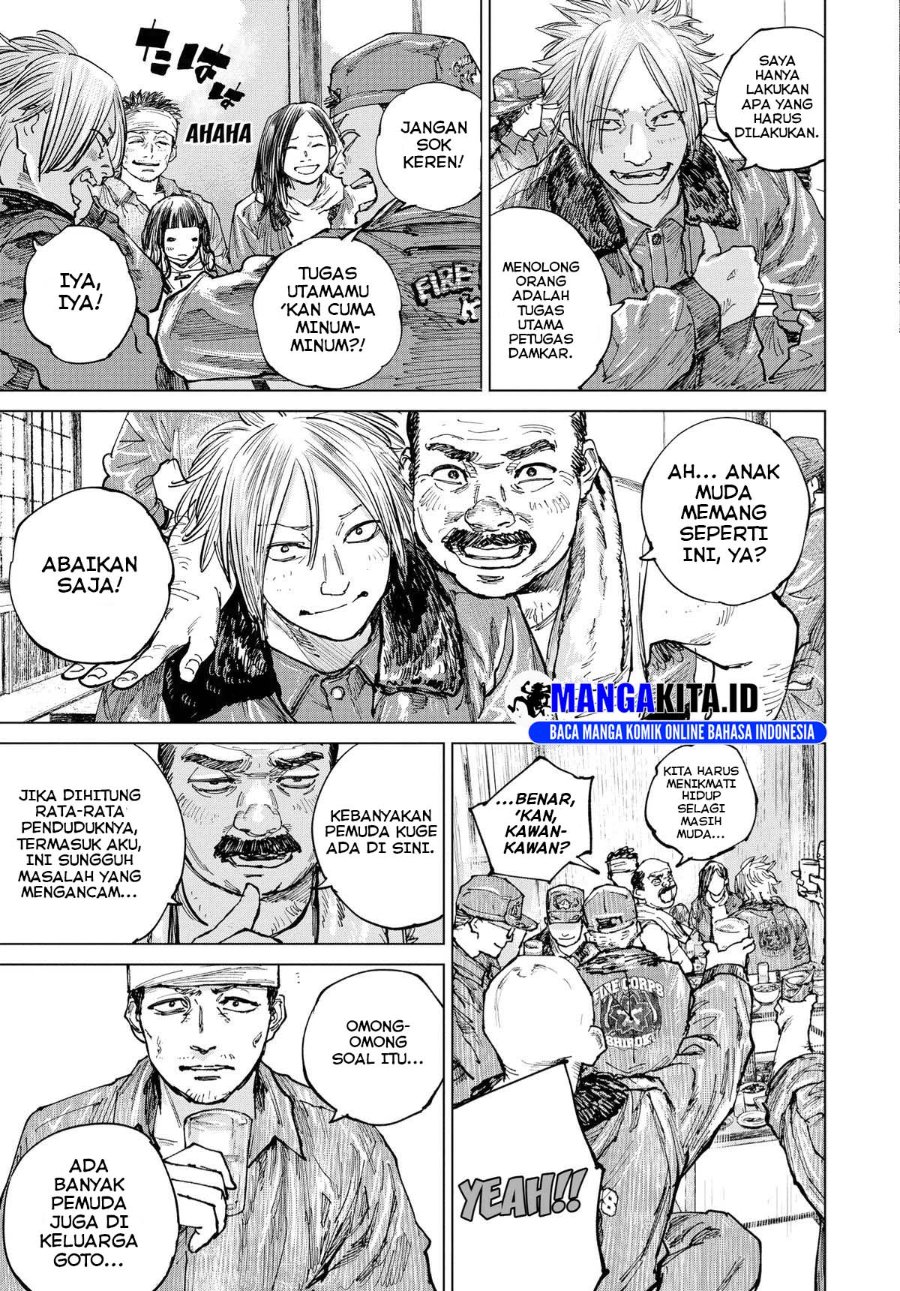 Gannibal Chapter 14 Halaman 12
