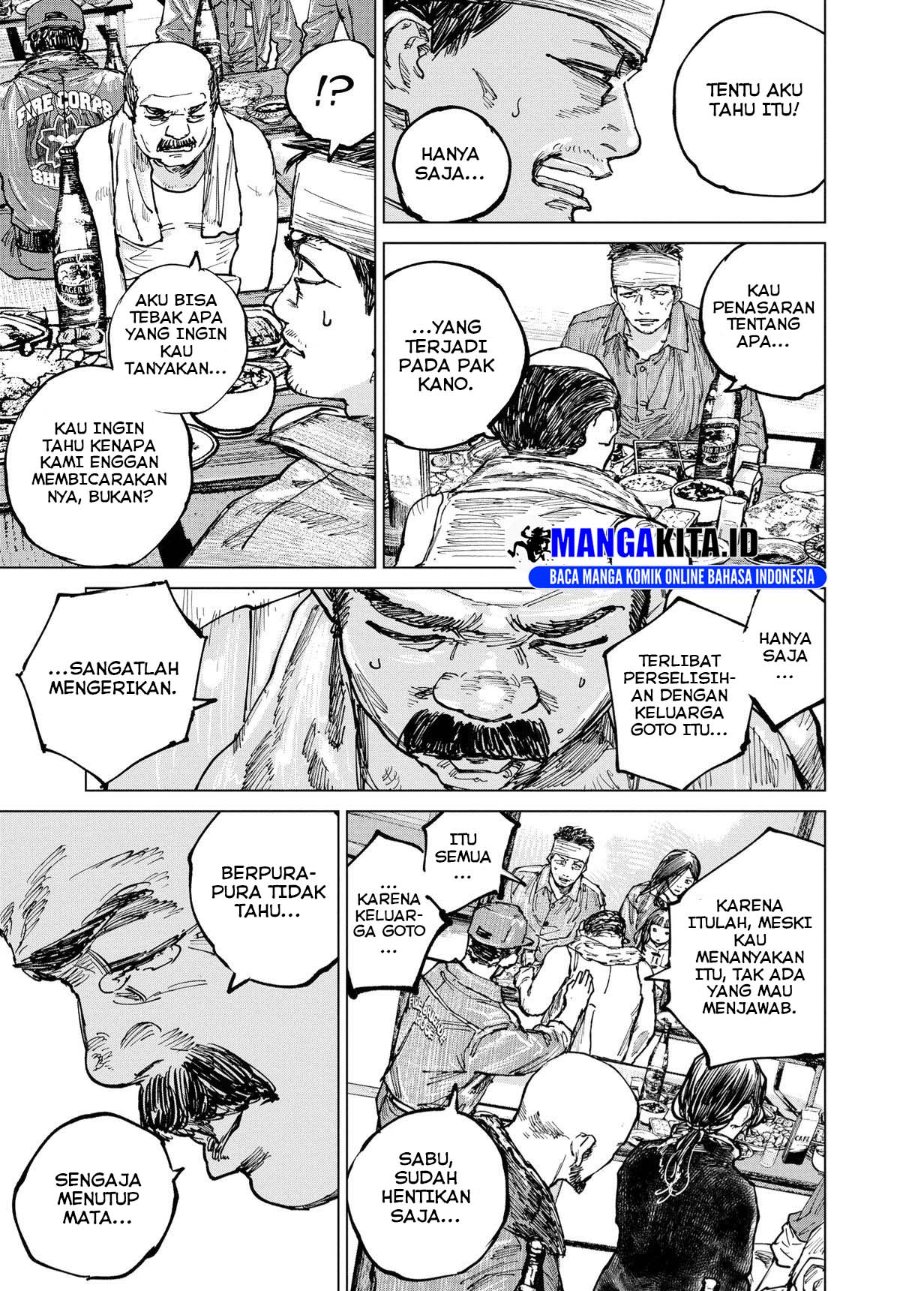 Gannibal Chapter 14 Halaman 14