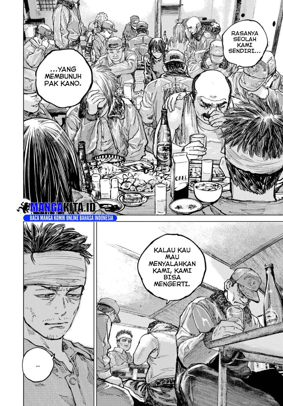 Gannibal Chapter 14 Halaman 15