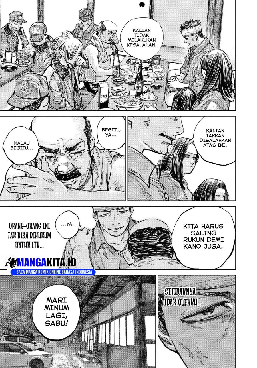 Gannibal Chapter 14 Halaman 16