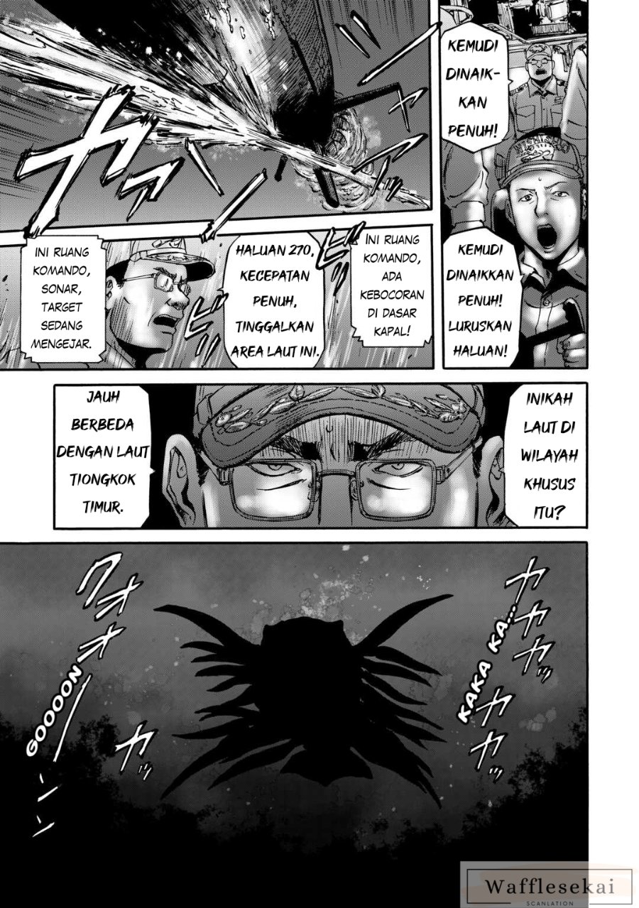 Gate Season 2 Jieitai Kanoumi Nite Kaku Tatakaeri Chapter 1 Halaman 6