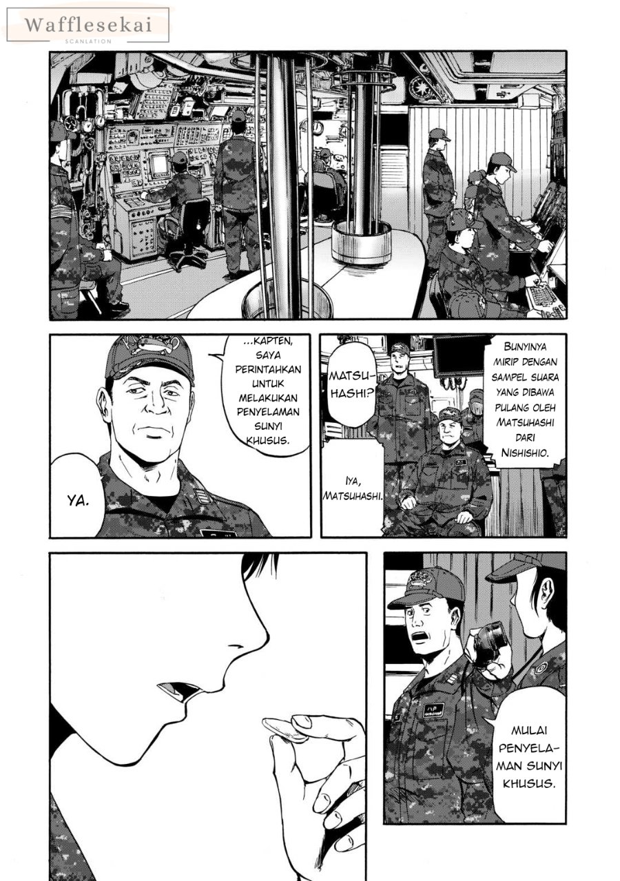 Gate Season 2 Jieitai Kanoumi Nite Kaku Tatakaeri Chapter 1 Halaman 13