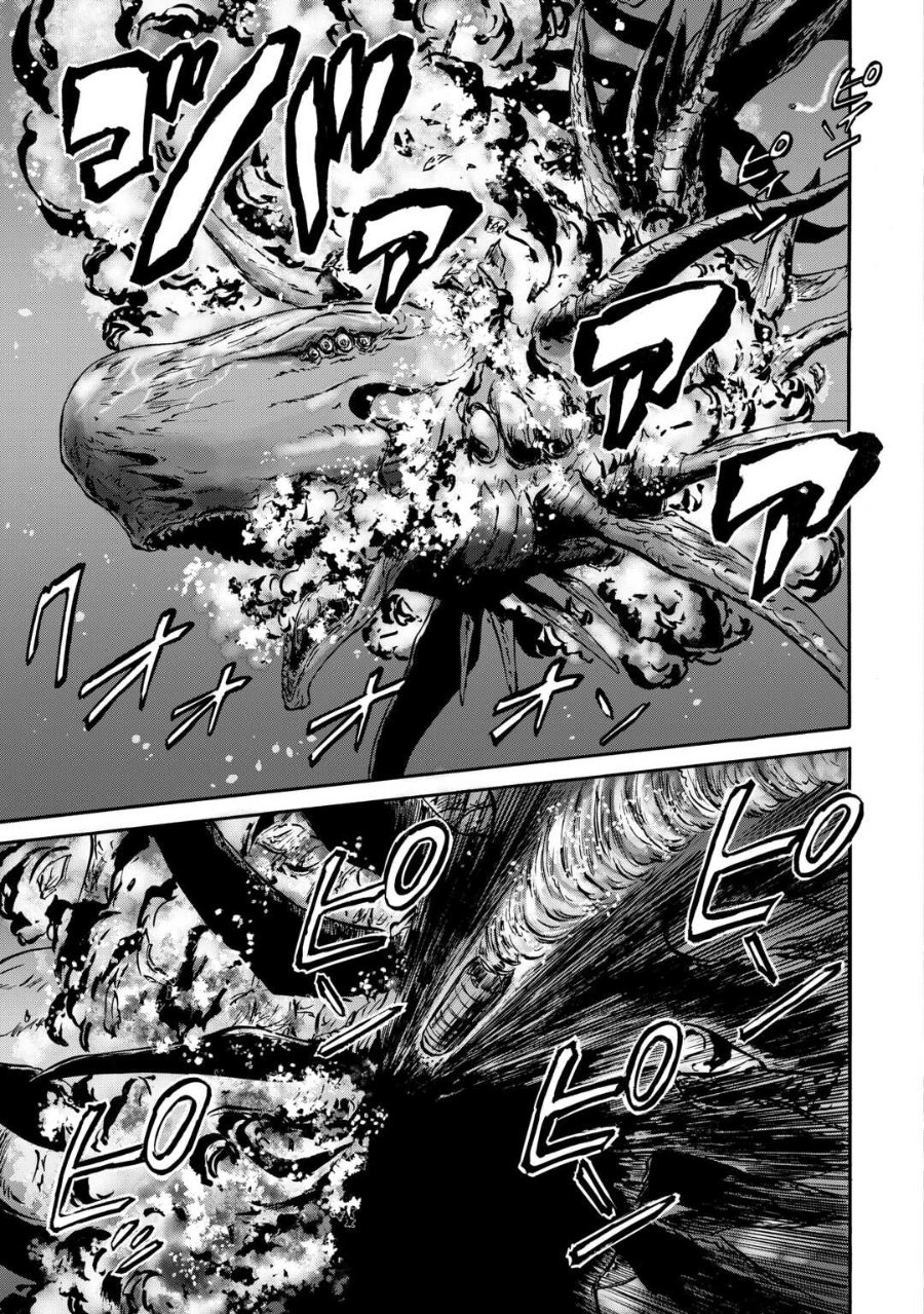 Gate Season 2 Jieitai Kanoumi Nite Kaku Tatakaeri Chapter 1 Halaman 29