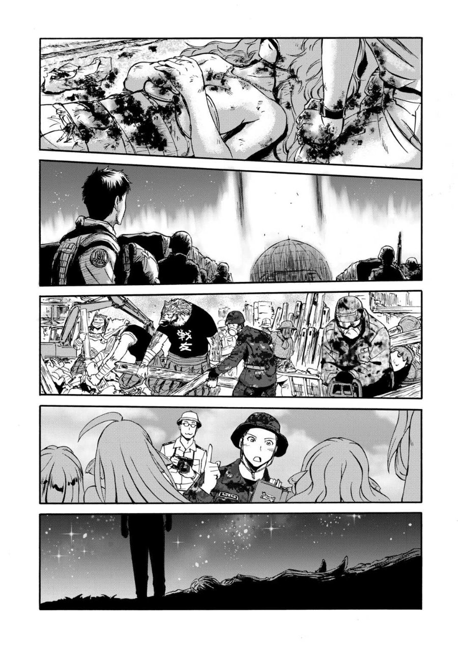 Gate Season 2 Jieitai Kanoumi Nite Kaku Tatakaeri Chapter 1 Halaman 37