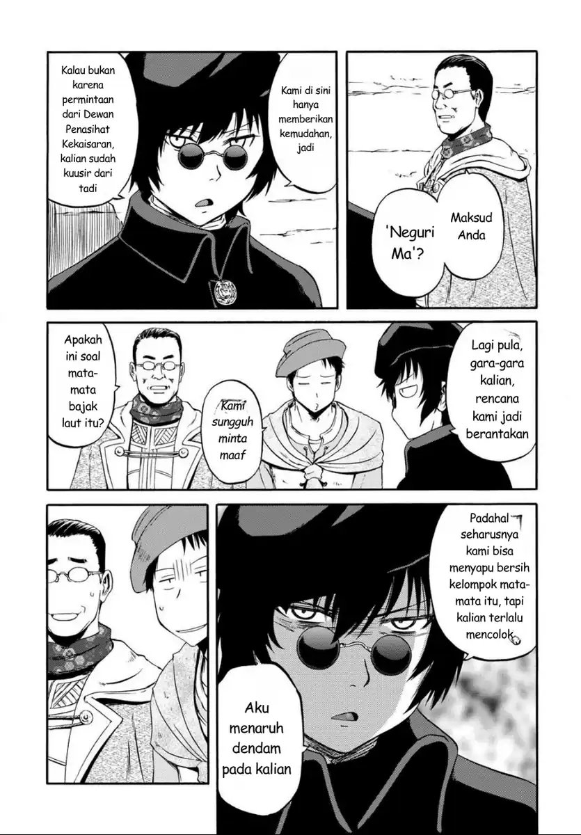 Gate Season 2 Jieitai Kanoumi Nite Kaku Tatakaeri Chapter 3 Halaman 6