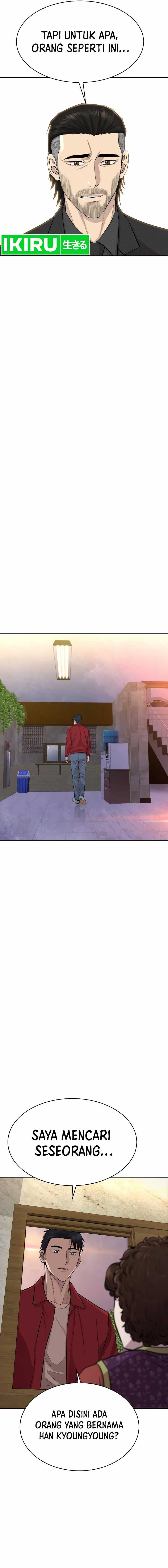 Genius Grandson Of The Loan Shark King Chapter 25 Halaman 13