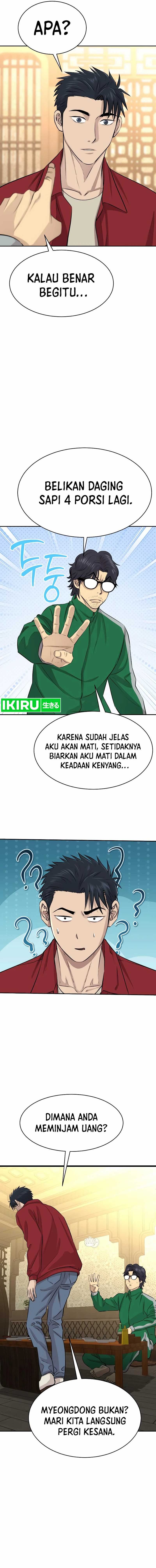 Genius Grandson Of The Loan Shark King Chapter 25 Halaman 25