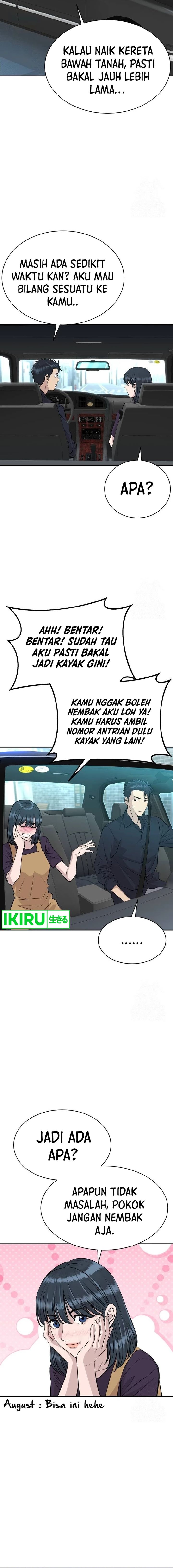 Genius Grandson Of The Loan Shark King Chapter 39 Halaman 16
