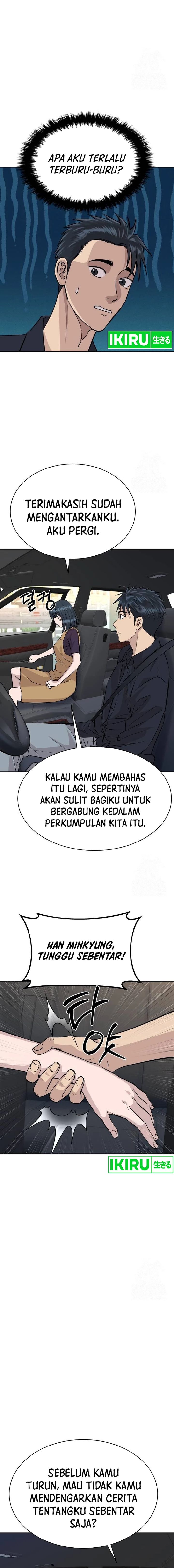 Genius Grandson Of The Loan Shark King Chapter 39 Halaman 20