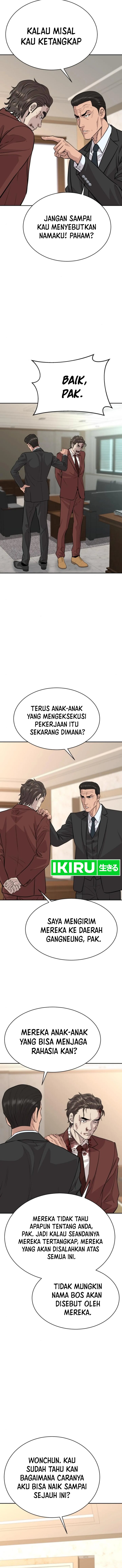 Genius Grandson Of The Loan Shark King Chapter 43 Halaman 11
