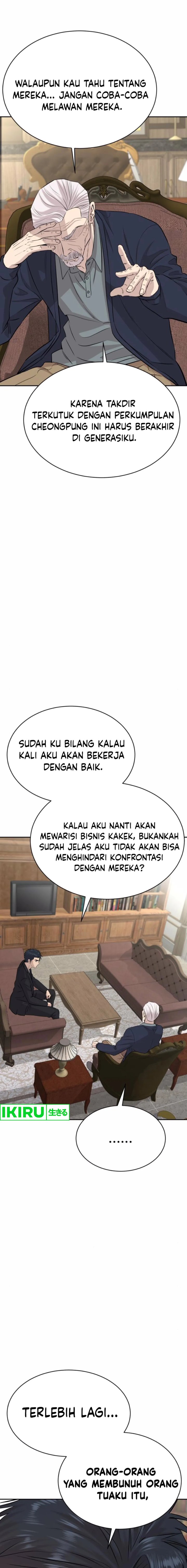 Genius Grandson Of The Loan Shark King Chapter 54 Halaman 7