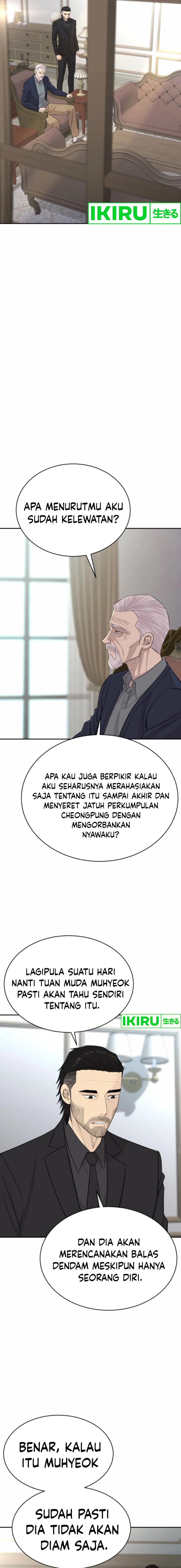 Genius Grandson Of The Loan Shark King Chapter 54 Halaman 19