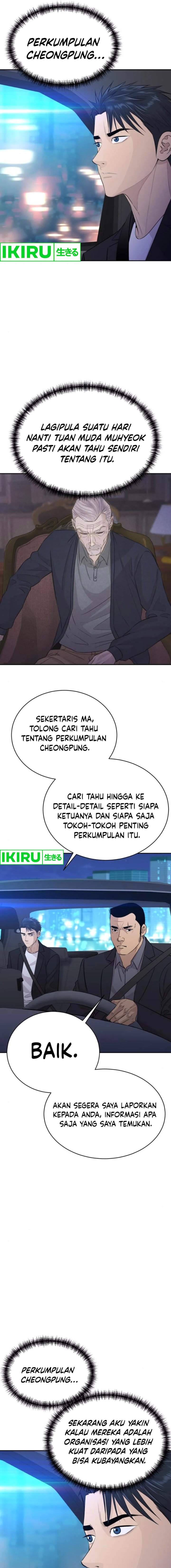 Genius Grandson Of The Loan Shark King Chapter 54 Halaman 21