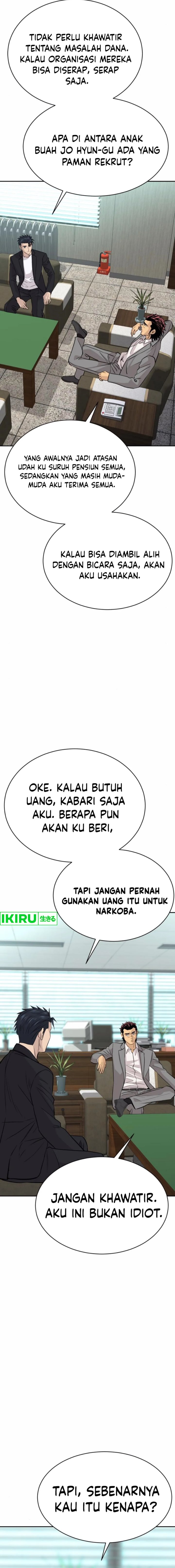Genius Grandson Of The Loan Shark King Chapter 54 Halaman 25