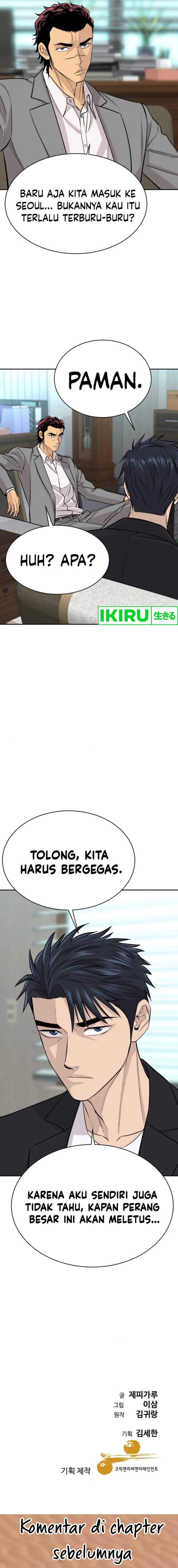 Genius Grandson Of The Loan Shark King Chapter 54 Halaman 26