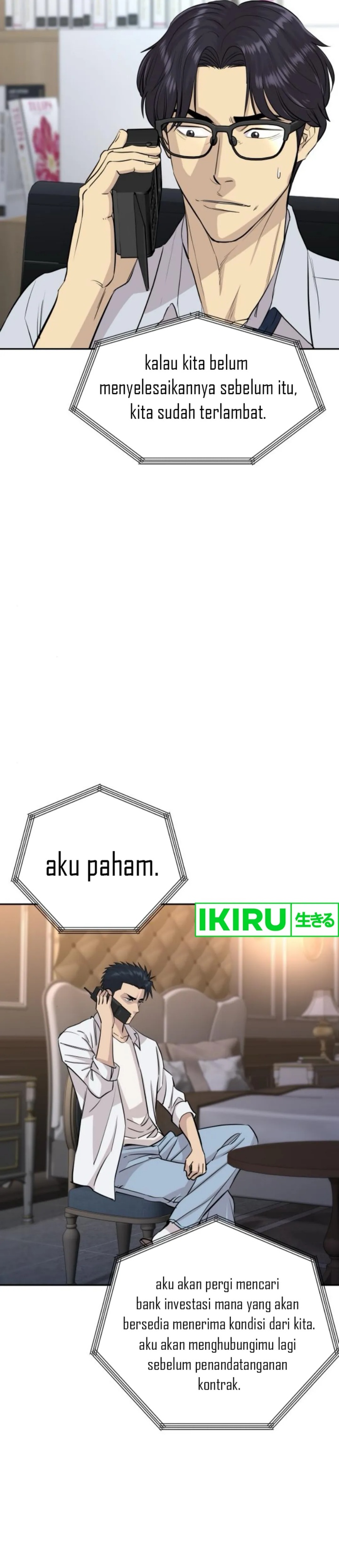 Genius Grandson Of The Loan Shark King Chapter 57 Halaman 5
