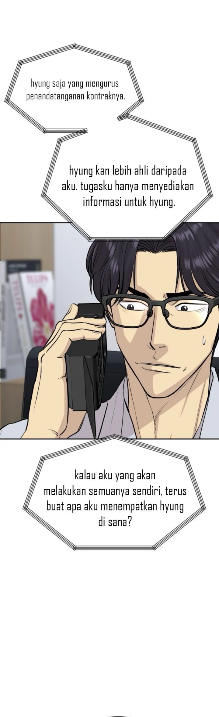 Genius Grandson Of The Loan Shark King Chapter 57 Halaman 6